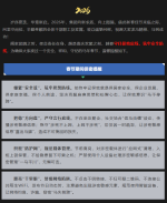 1771663954535.png