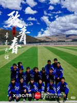 微信图片_20260222190849_308_24.jpg