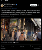 Screenshot 2026-02-23 at 4.57.53 PM.png