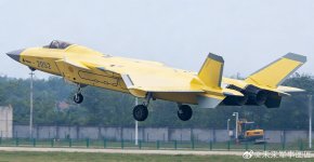 J-20A no. 2052 + WS-15 - 未来军事画匠 xs.jpg J-20A no. 2052 + WS-15 - 未来军事画匠 xs.jpg