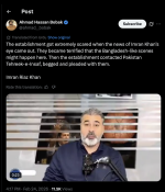 Screenshot 2026-02-24 at 7.17.44 PM.png
