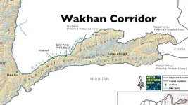 wakkan-e1613367539745.webp