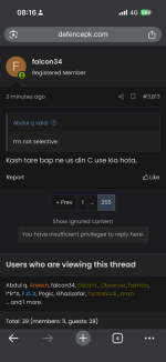 IMG_8639.png