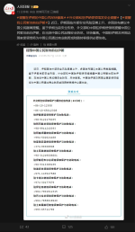 1772189596507.png