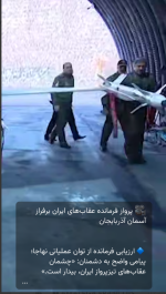 Capture d’écran 2026-02-27 125942.png