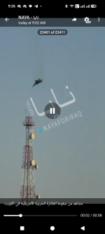 Screenshot_20260302-092700.png