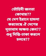 Screenshot_20260302-191017_Facebook.jpg