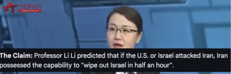 ChinaClaims.png