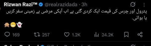 Screenshot_2026-03-07-13-45-21-972_com.twitter.android-edit.jpg