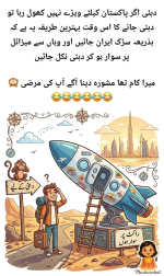 1772904903523.png
