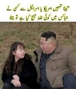 FB_IMG_1773172549937.jpg