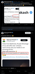 Screenshot 2026-03-12 at 7.26.29 PM.png