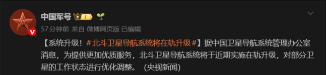 1773371211813.png 1773371211813.png