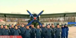 1773459736715.png