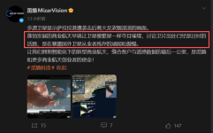 1773631716094.png