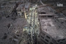 Syria_iftarjobar.jpg