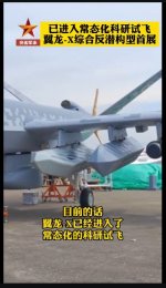 傲游截图20260318101319.jpg 傲游截图20260318101319.jpg