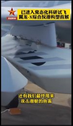 傲游截图20260318101358.jpg 傲游截图20260318101358.jpg
