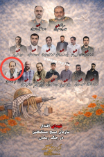 1774101184827.png