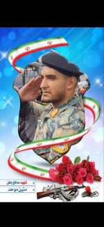 1774102382419.png