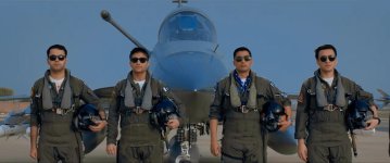 JF-17 B.jpg