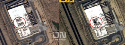 Screenshot 2026-03-22 at 19.46.59.png
