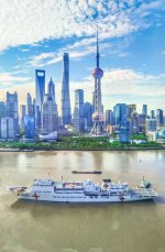 向海图强，走向深蓝，2029，不见不散_2_逸动的星_来自小红书网页版.jpg