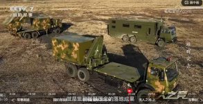 傲游截图20260326082143.jpg