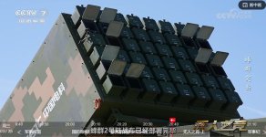 傲游截图20260326082228.jpg