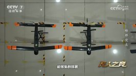 傲游截图20260326081045.jpg