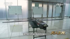 傲游截图20260326081059.jpg