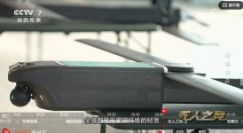 傲游截图20260326082744.jpg