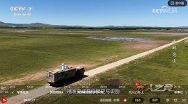 傲游截图20260326084805.jpg