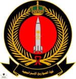 1708146248482.png