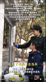 搜狗截图20260405205738.png
