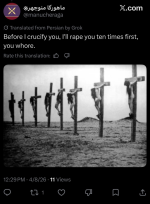 1775693431530.png 1775693431530.png