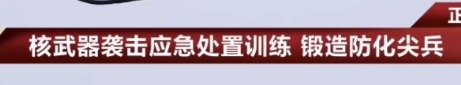 傲游截图20260412103229.jpg
