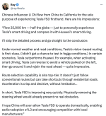 huawei.png