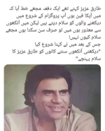 1776284483399.png