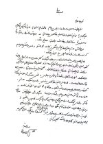 IMG_1750.jpeg