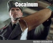 Cocainum.jpg Cocainum.jpg