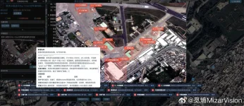 sat-imagery-shows-a-new-hangar-being-built-at-nur-khan-air-v0-5lf25ang8bwg1.webp