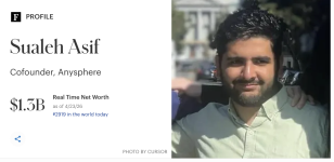 SualehAsif.png