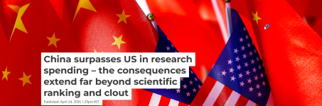 搜狗截图20260425141257.png