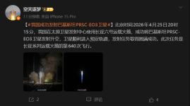 1777121530893.png