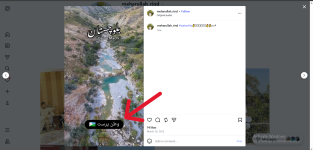 Screenshot (1695727).PNG