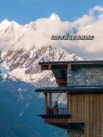 强烈建议：去林芝住松赞，真比瑞士更震撼❗_7_旅行定制师-小贝_来自小红书网页版.jpg