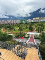 4️⃣比日神山，看到吉祥神兽中华鬣羚_3_静香想静静_来自小红书网页版.jpg