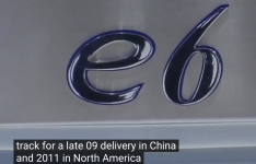 bydnorthamerica.png
