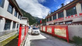 实控才是王道！探新建抵边村德玛龙村_8_穿越九万里_来自小红书网页版.jpg